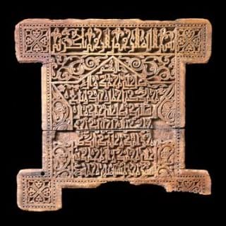 t آثار باستانی ایران در موزه کپنهاک دانمارک