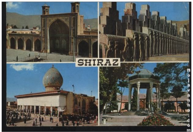 کارت پستال شیراز