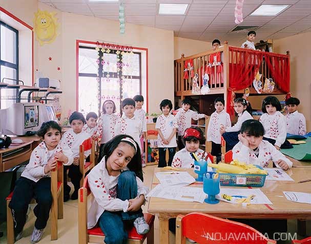 کلاس درس دانش آموزان عربستان 