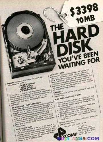 Vintage-Computer-Ads-سخت افزار
