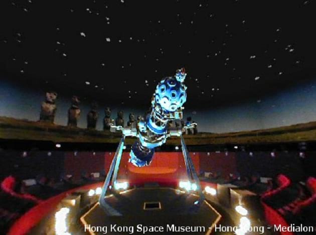 hong_kong_space_museum