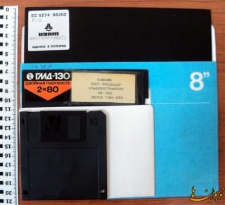 floppy disk1 nojavanha