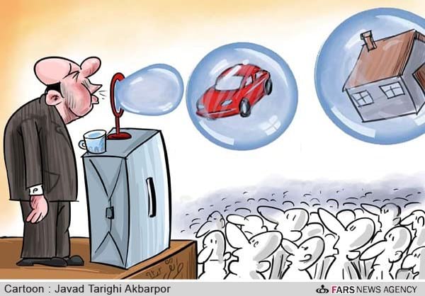کاریکاتور انتخاباتی (7)
