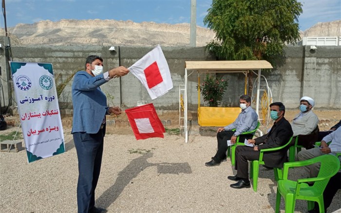 آموزش مخابره پیام با پرچم در اردو 