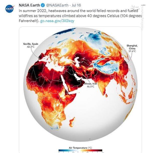 گرم ترین نقطه کره زمین در ایران است