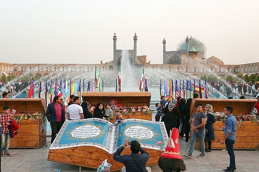 اصفهان در روز های عید نوروز 
