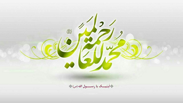 شعر طلوع محمد 