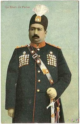 محمدعلی‌شاه، ششمین پادشاه قاجار