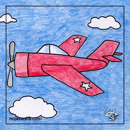 نقاشی هواپیما کودکانه
