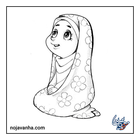 نقاشی نماز دختر 