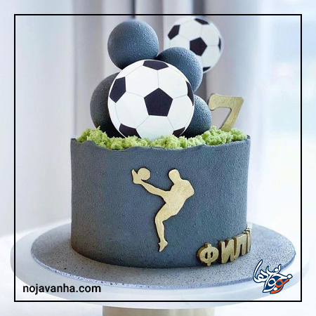 جدیدترین عکس کیک تولد فوتبالی