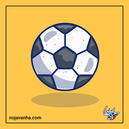 طرح نقاشی توپ فوتبال