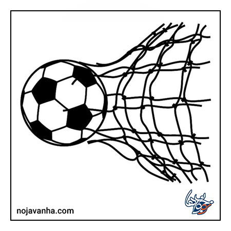 شکل نقاشی توپ فوتبال