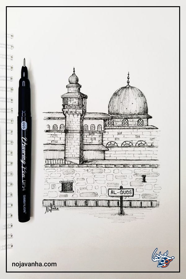نقاشی مسجد الاقصی