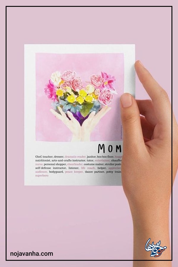 کاردستی روز مادر کارت پستال